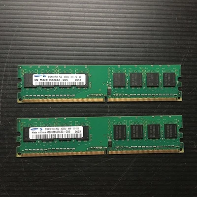 Pair of 512MB Samsung DDR2 PC2-4200U Desktop Memory Sticks M378T6553CZ3-CD5 - Image 1 of 3