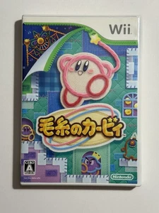 Japonés Kirby's Epic Yarn Nintendo Wii Kirby CIB Japón con estuche y manuales NTSC-J - Imagen 1 de 8