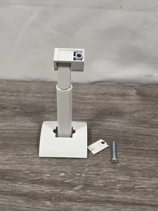 Bose UB-20 Wand-/Deckenhalterung - WEISS - Bild 1 von 4