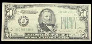 1934 $20 Federal Reserve Note * KANSAS CITY (J) * FRN - Picture 1 of 2