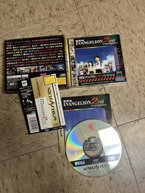 Neon Genesis Evangelion 2nd Impression (Sega Saturn,1996) from japan US SELLER
