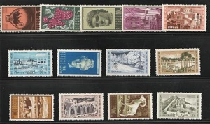 1962 Cyprus Sc# 206-18 - 3m to £1 set. Cultural Definitives. MH Cv$63.15 - Picture 1 of 1