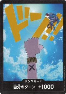 DON!! Card (Vivi) DON!! Premium Booster -The Best- NM - Japanese - Picture 1 of 2