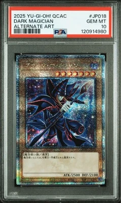 PSA 10 Dark Magician QCAC-JP018 25th Secret Rare 2025 Yu-Gi-Oh! Card Japanese - Image 1 of 3
