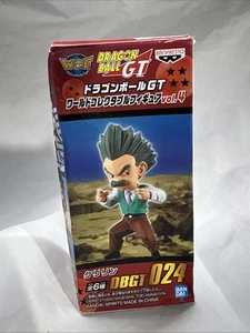 Dragon Ball GT World Collectable Figure BANPRESTO Vol.4 KRILLIN 024 WCF RARE - Picture 1 of 6