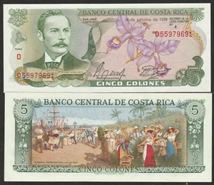 KM#236.D 1989 COSTA RICA 5 COLONE NOTE UNC - Picture 1 of 1