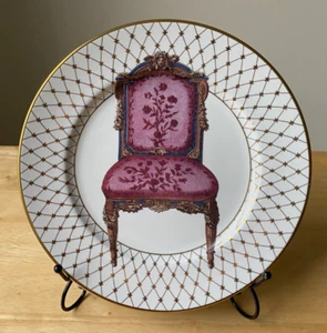 FITZ & FLOYD CHAISE 8.25" Purple Chair Salad Plate - Japan - EUC - 2 Available - Picture 1 of 2