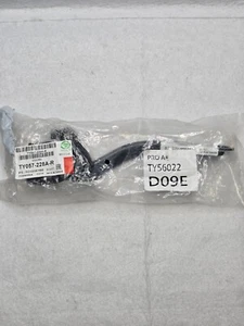 New Passenger Side Hood Hinge For 2007-2012 Toyota Yaris Sedan TO1236160 - Picture 1 of 4