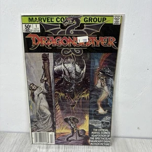Dragonlayer #1 - 1981 Filmadaption - Marvel Comics Gruppe - Bild 1 von 12