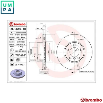 2x BRAKE DISC 09.C649.11 FOR BMW N46B20E/B20CC/B20CB 2.0L 4cyl 3 SERIES 2.5L - Image 1 of 4