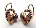 Vintage  Soviet Union 585,14k Solid Rose Gold  Earrings  With Nephrite