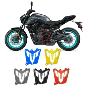 MT-07 MT07 2014 - 2022 2023 CNC Aluminum Vorne Kettenradabdeckung Kettenschutz - Bild 1 von 4