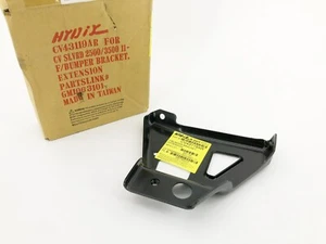 New Hydrix CV43119AR Front Bumper Bracket For Chevy Silverado 2500/3500 - Picture 1 of 5
