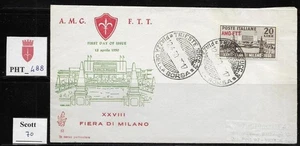 PHT_488. TRIESTE FTT. FDC Venetia w. 1950 28th FIERA DI MILANO. Scott 70 - Picture 1 of 1