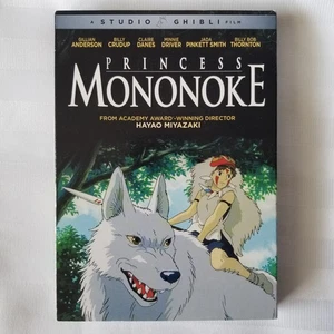 Princess Mononoke - DVD NEW unopened (GKIDS with Slip cover) PG-13 - Picture 1 of 4