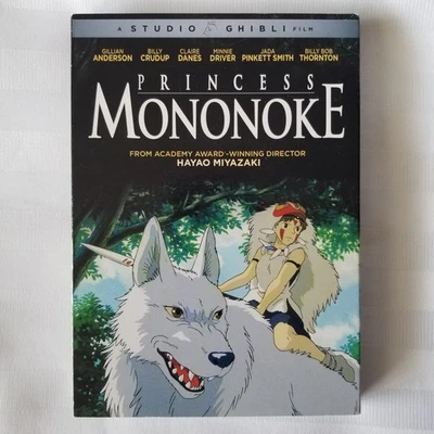 Princess Mononoke - DVD NEW unopened (GKIDS with Slip cover) PG-13 - Image 1 of 4