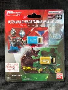 Premium Bandai Ultraman VBM Card 4 UItraman Dyna Gaia and Gomora Vital Bracelet - Picture 1 of 2