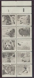 Scott 1889a - 18c Wildlife Booklet Pane of 10 Stamps - Plate No. 1 - MNH - Picture 1 of 1