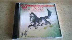 Chinese Horoscope : Year of the Dog - PC & MAC CD-ROM SOFTWARE - NEW & SEALED - Picture 1 of 3