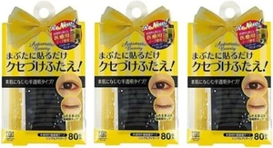 Set of 3!! Automatic Beauty High Quality Double Eyelid Tape 80pcs - Picture 1 of 5
