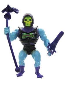 1984 MOTU Masters of the Universe BATTLE ARMOR SKELETOR EVIL LORD Complete NM - Picture 1 of 4