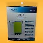 DWSDAIW Water Filter Pitcher (New) Sealed 2.0L BPA Free