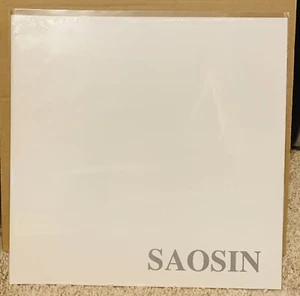 Saosin - Translating the Name 12" Vinyl EP (2nd Press) Iridescent Blue Variant - Picture 1 of 2