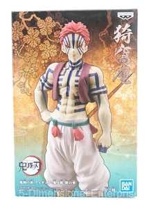 DEMON SLAYER Kimetsu no Yaiba AKAZA "B" Anime Figur 17971 Banpresto NEU - Bild 1 von 6