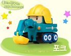 Academy Robocar Poli Diecast Series Mini Figures - POKE Korean TV Animation Toy