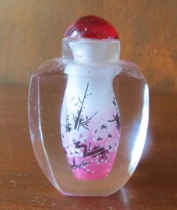 Rückseite bemalte geschnitzte Glas Pflaumenblüten Opium/Schnupftabakflasche - Bild 1 von 5