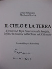 Pope Francis autograph / signed book - Il Cielo e la Terra (On Heaven and Earth)