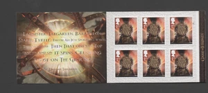 GB 2018 GAME OF THRONES BRIEFMARKENBUCH - Bild 1 von 1