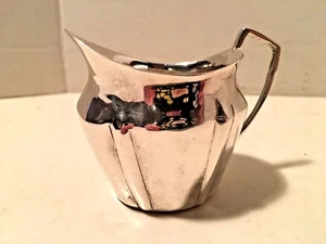 Silver Plate Creamer by Two's Company - Picture 1 of 10