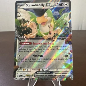 Squawkabilly ex 075/091 SV: Paldean Fates Holo - Bild 1 von 2