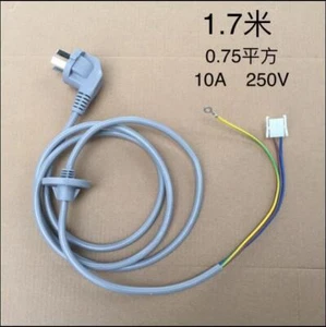 Universal Washing Machine Power Cord Dedicated Power Cord with Card Head 1.7m - Picture 1 of 5