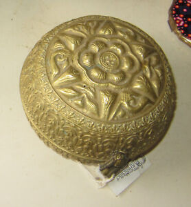 Antique Middle-Eastern  globular covered brass bowl - very ornate