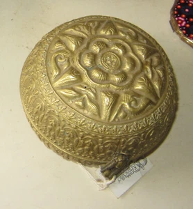 Antique Middle-Eastern globular covered brass bowl - very ornate - Picture 1 of 4