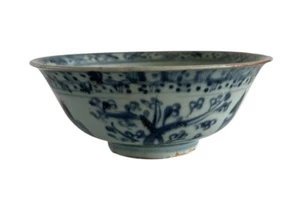 Chinese Ming Dynasty Hongzhi 1487-1505 period Blue White Bowl - Picture 1 of 11