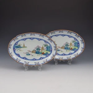 Pair Of Spode Stone China Chinoiserie Landscape Dessert Dishes 2857 c.1820 - Picture 1 of 6