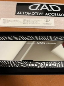 DAD Garson Limited Room Mirror KODA KUMI Collaboration Version VIP Car Interior - Picture 1 of 8