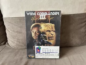 Wing Commander III: Heart Of The Tiger - Taiwanese Big Box Edition NEW & SEALED - Picture 1 of 6
