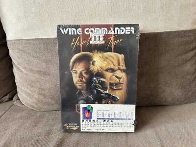 Wing Commander III: Heart Of The Tiger - Taiwanese Big Box Edition NEW & SEALED - Image 1 of 4