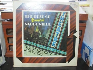 THE BEST OF YIDDISH VAUDEVILLE, MOLLY PICON, MENASHE SKULNIK, LEO FUCHS,  BANNER - Picture 1 of 2