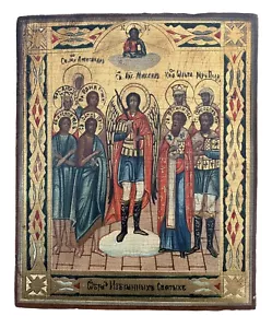 Icon Selected Saints - Imagen 1 de 6