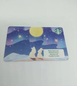 Starbucks Card Bunny 2024 Pint Intact Thailand - Picture 1 of 5
