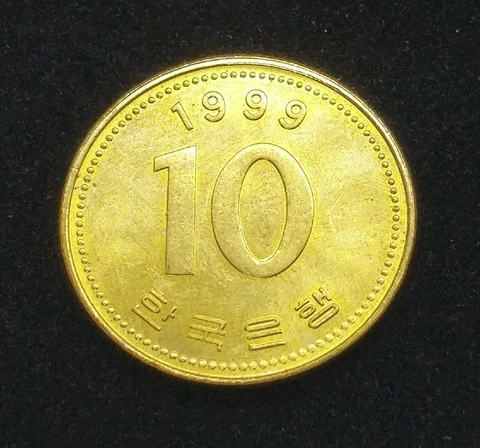 South Korea 1999 10 Won - KM# 33.1 - UNCIRCULATED - Korean Cover