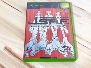 Sega JSRF Jet Set Radio Future Xbox Japan NTSC J Standard Edition Game - Picture 1 of 6