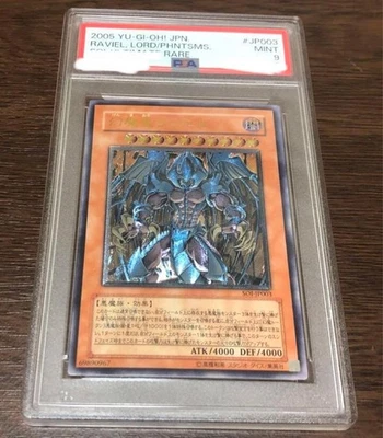 PSA 9 Raviel Lord of Phantasms Ultimate Rare 2005 SO1-JP003 Yu-Gi-Oh! Card - Image 1 of 4