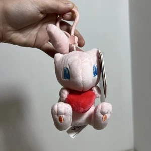 Pokemon Mew Herz Schlüsselanhänger Plüschtier Stofftier Teddy Keychain Neu mit Etikett - Bild 1 von 7