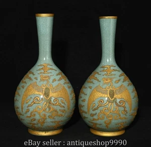 Coppia bottiglie vaso uccellino fenice porcellana dorata forno Ru dinastia canzone cinese 11" - Foto 1 di 10